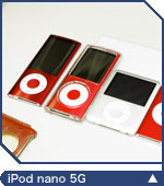 新iPod nanoの紹介