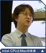Intel CPUMac̖