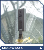 MacWiMAX
