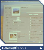 ʐ^y[W쐬c[Galerie(M)